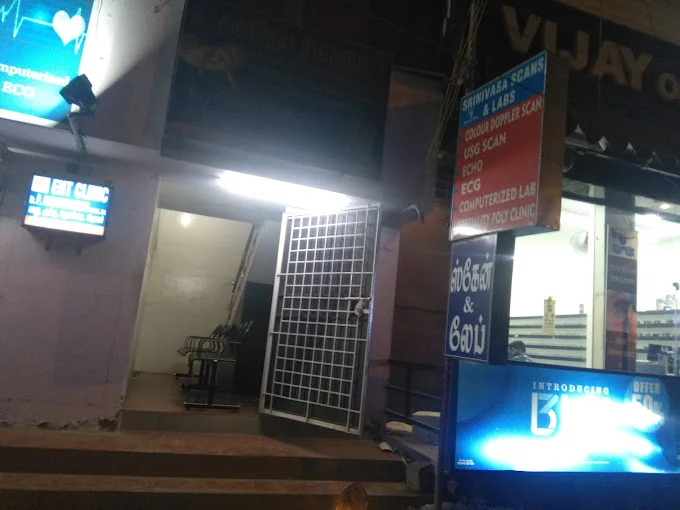 Image of: Srinivasa Scans in Madurai 7