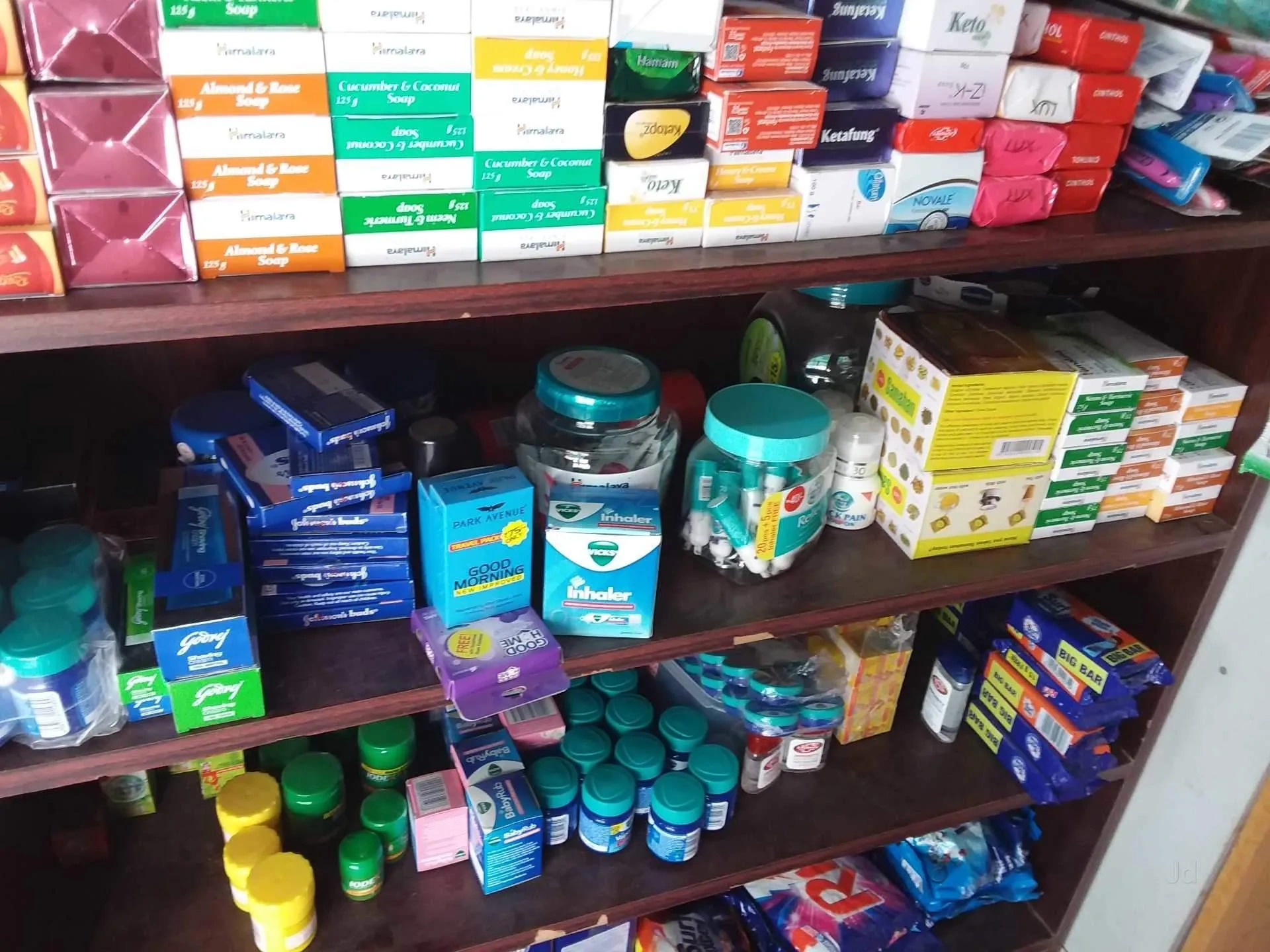 Image of: Srivishnu Medical Pharmacy Udayarpatti Salai Tirunelveli 3