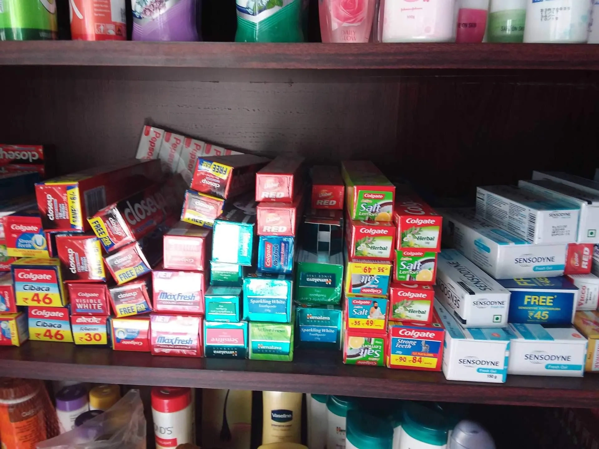 Image of: Srivishnu Medical Pharmacy Udayarpatti Salai Tirunelveli 5