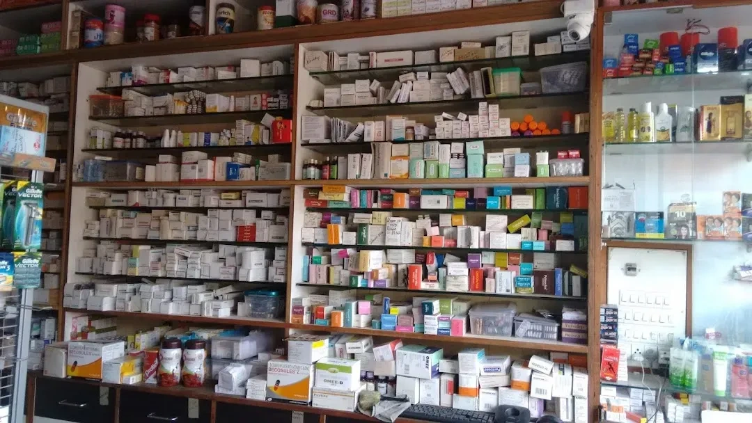 Image of: Subha Ganesh Medicals Pharmacy Vallioor Tirunelveli Tamilnadu