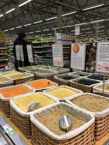 Image of: Sudha Stores Household  Ambasamudram 7