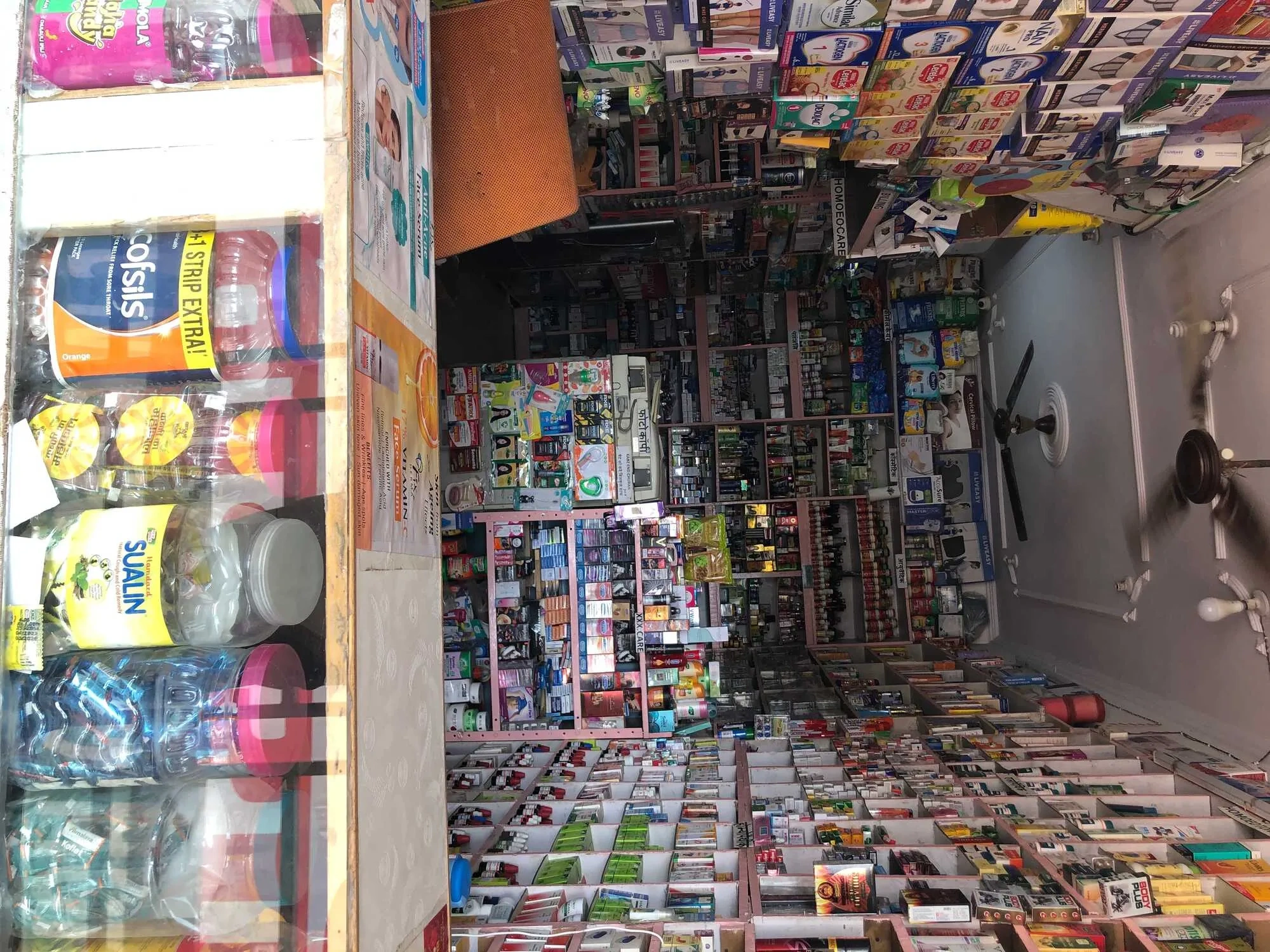 Image of: Suresh Medical Pharmacy In Vallioor North Main  Tirunelveli