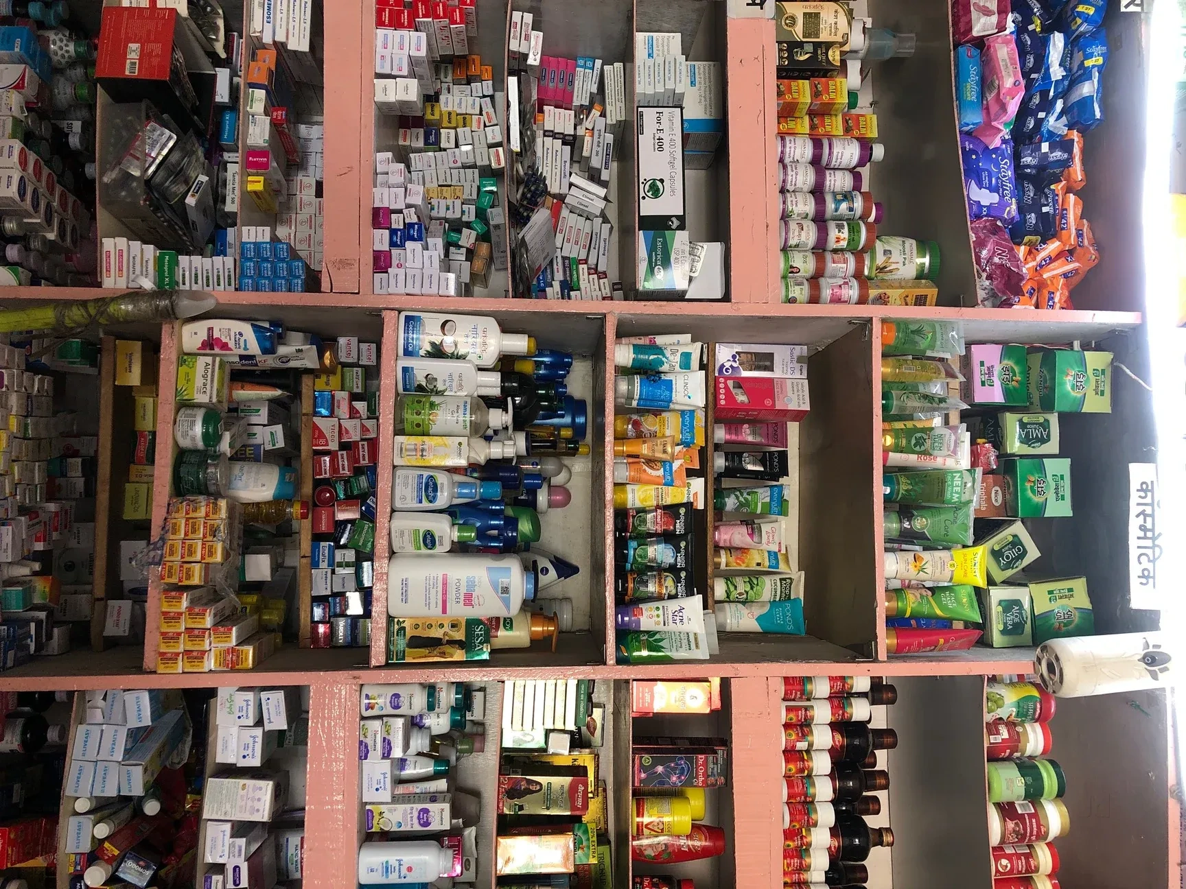 Image of: Suresh Medical Pharmacy In Vallioor North Main  Tirunelveli 3
