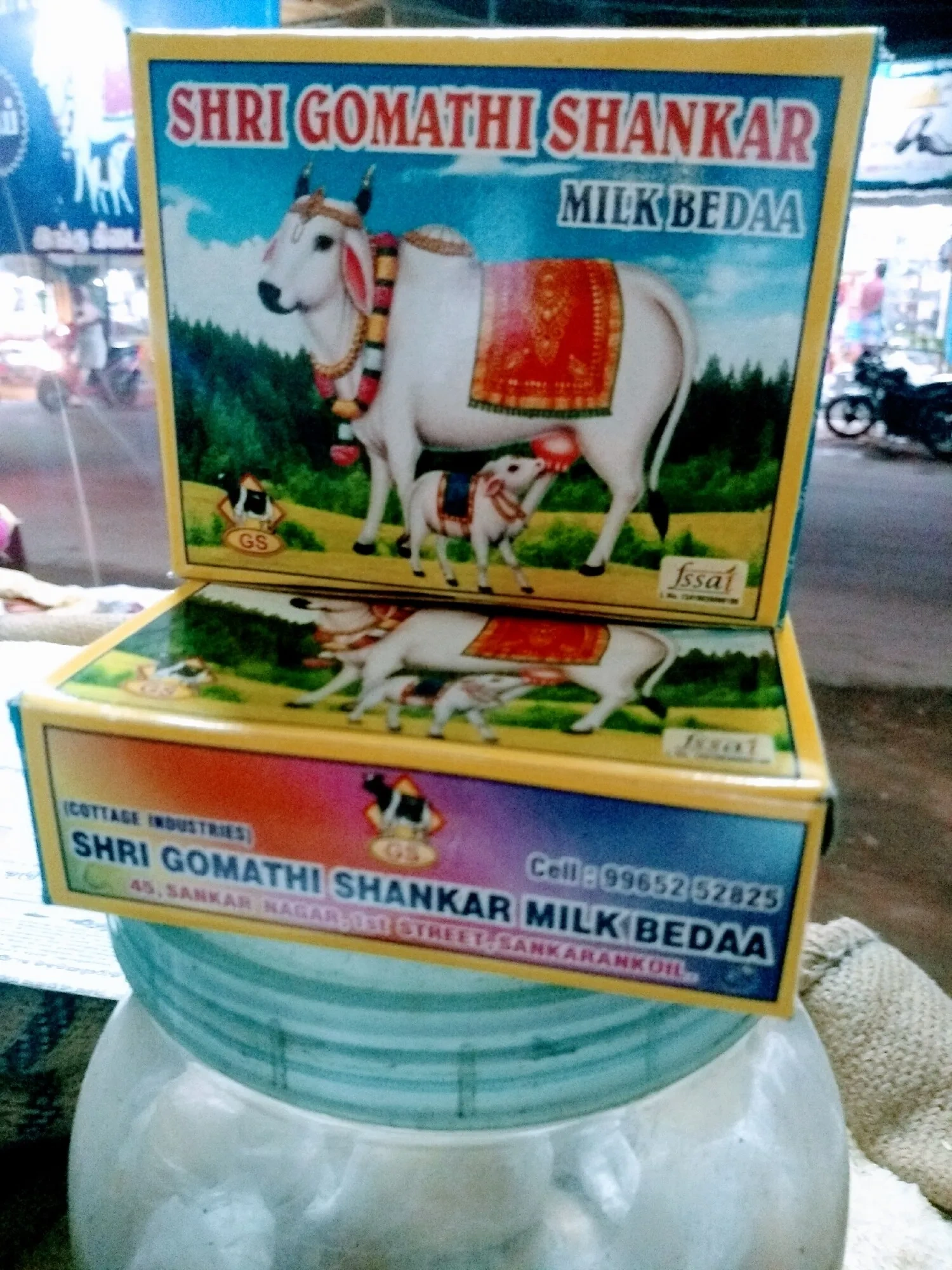 Image of: T G Traders Household  In Sankarankoil 4