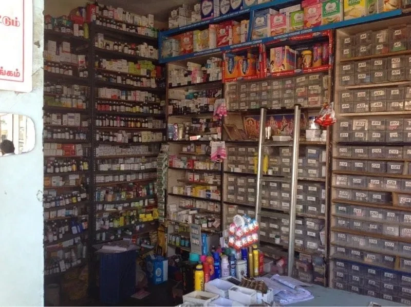 Image of: Thamizhvani Medicals Pharmacy Alangulam 3