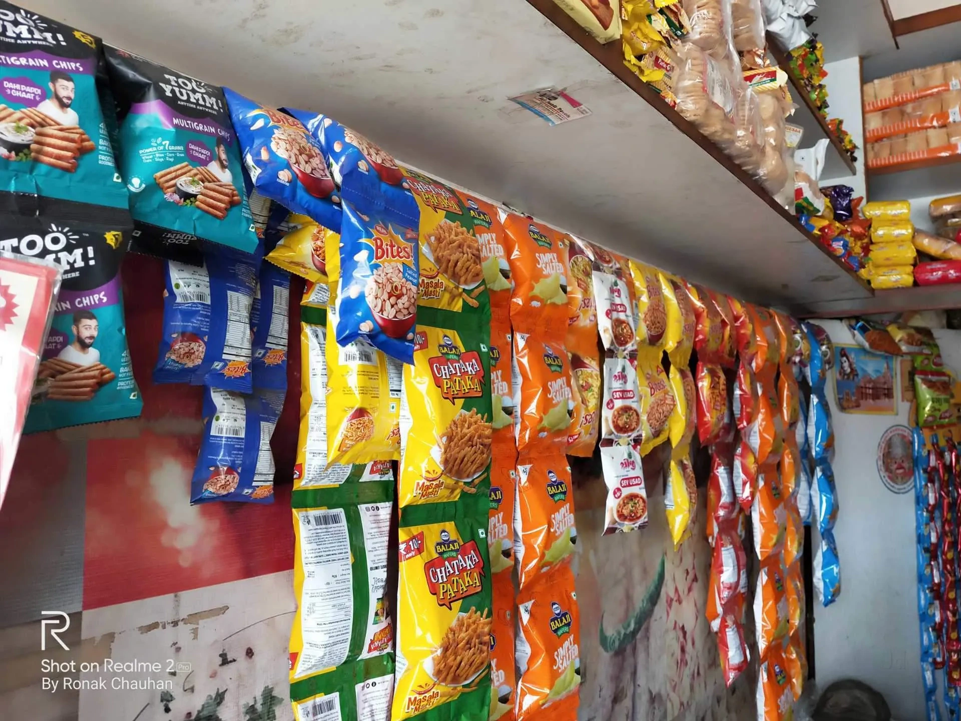 Image of: Thirumalai Store Household  Kalakkad 3