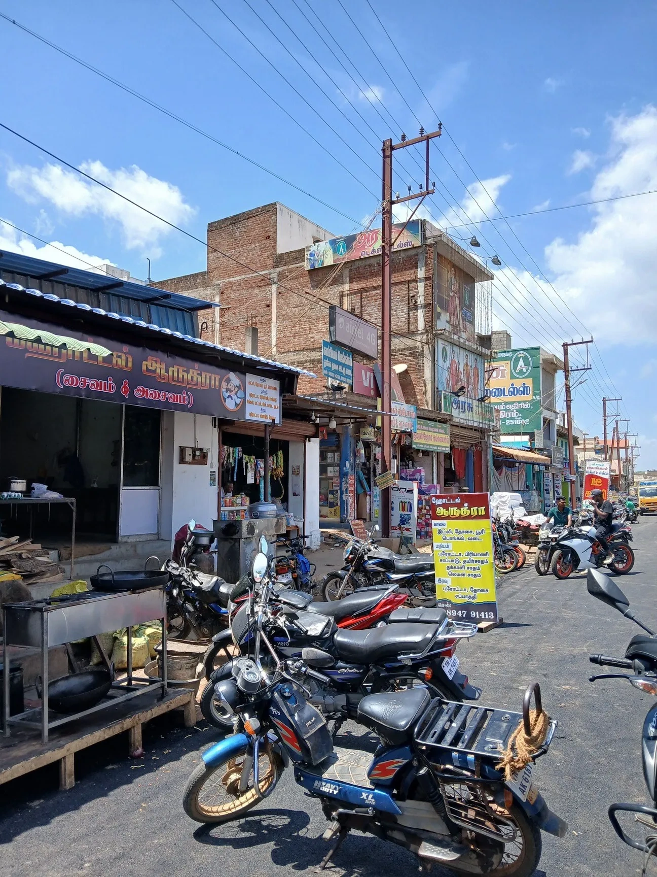 Image of: Thiya Cabs and Travels Pavoorchatram  Travel Agents