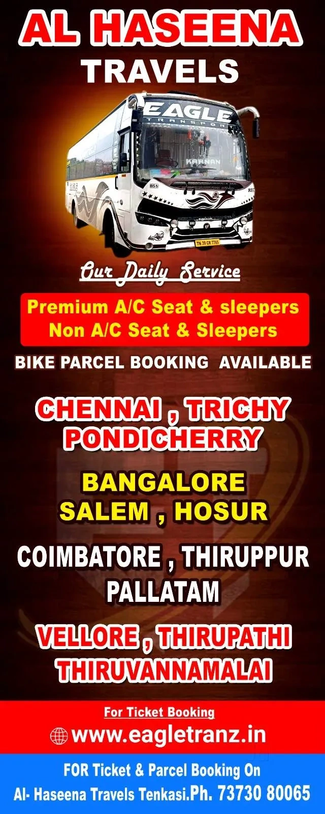 Image of: Tirunelveli Acting Driver Thiruchdur Krishnapuram 2
