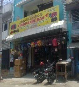 Image of: Tirupathi Store Household  Tirunelveli