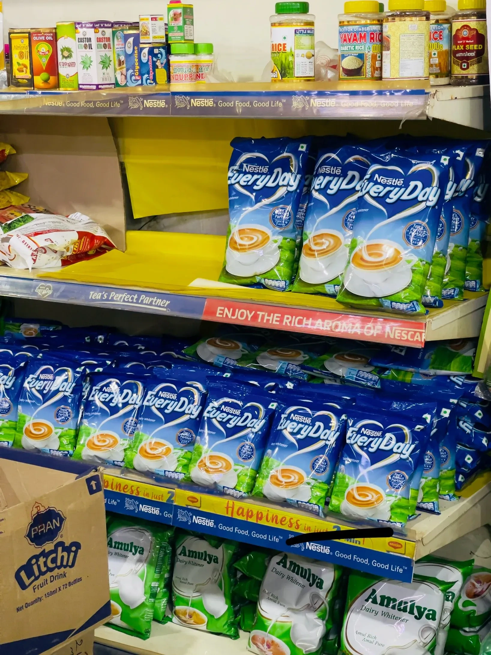Image of: Vanitha Store Household  Tenkasi Tirunelveli