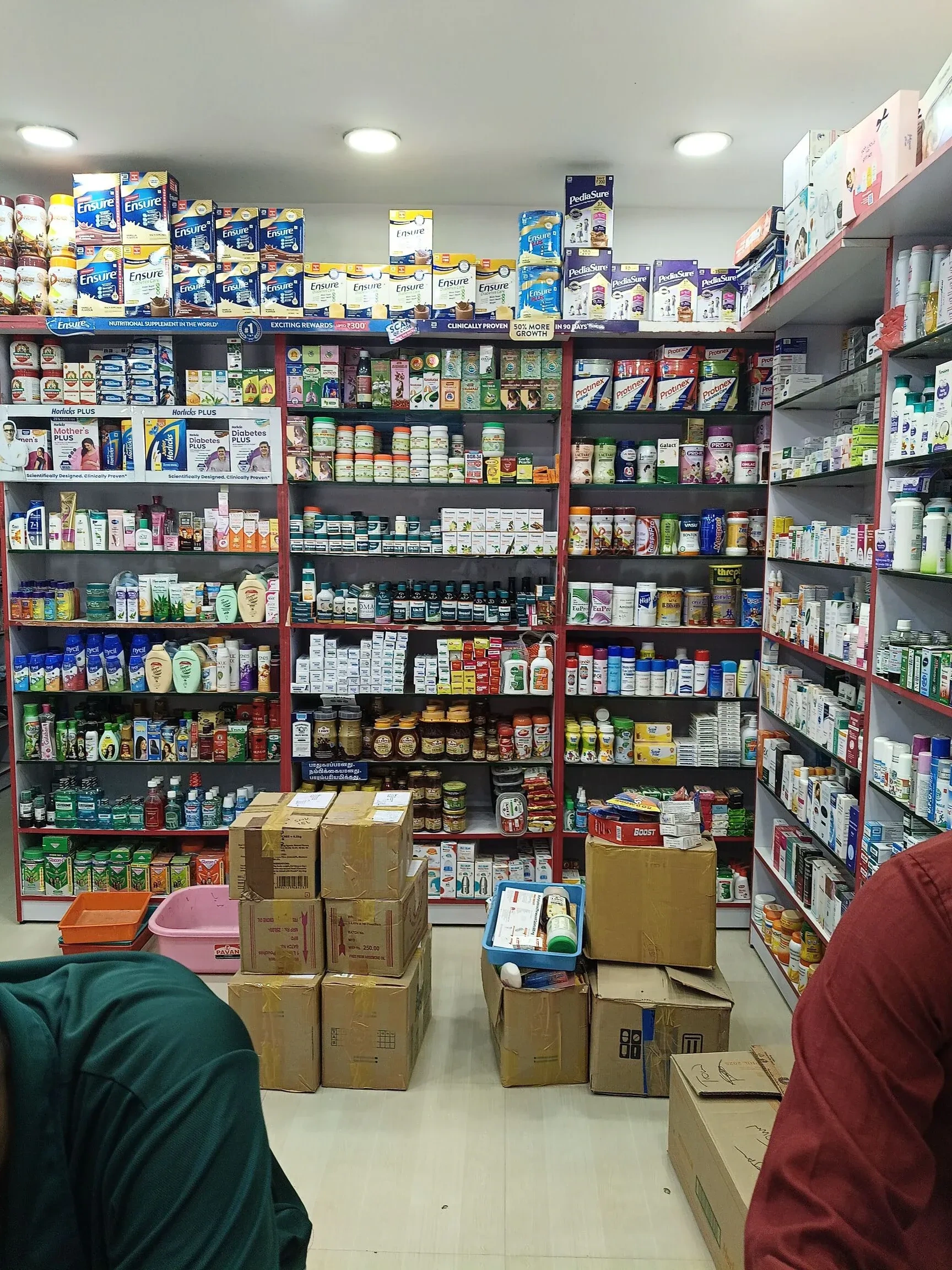 Image of: Velavan Medical Pharmacy Palayamkottai Tirunelveli 3