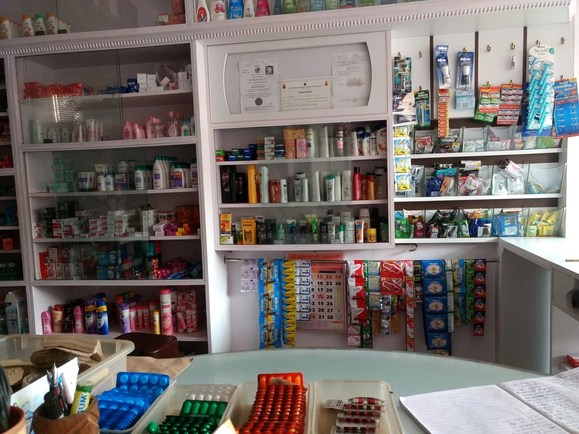 Image of: Venkateshwara Medicals in Maharaja Nagar Tirunelveli 2