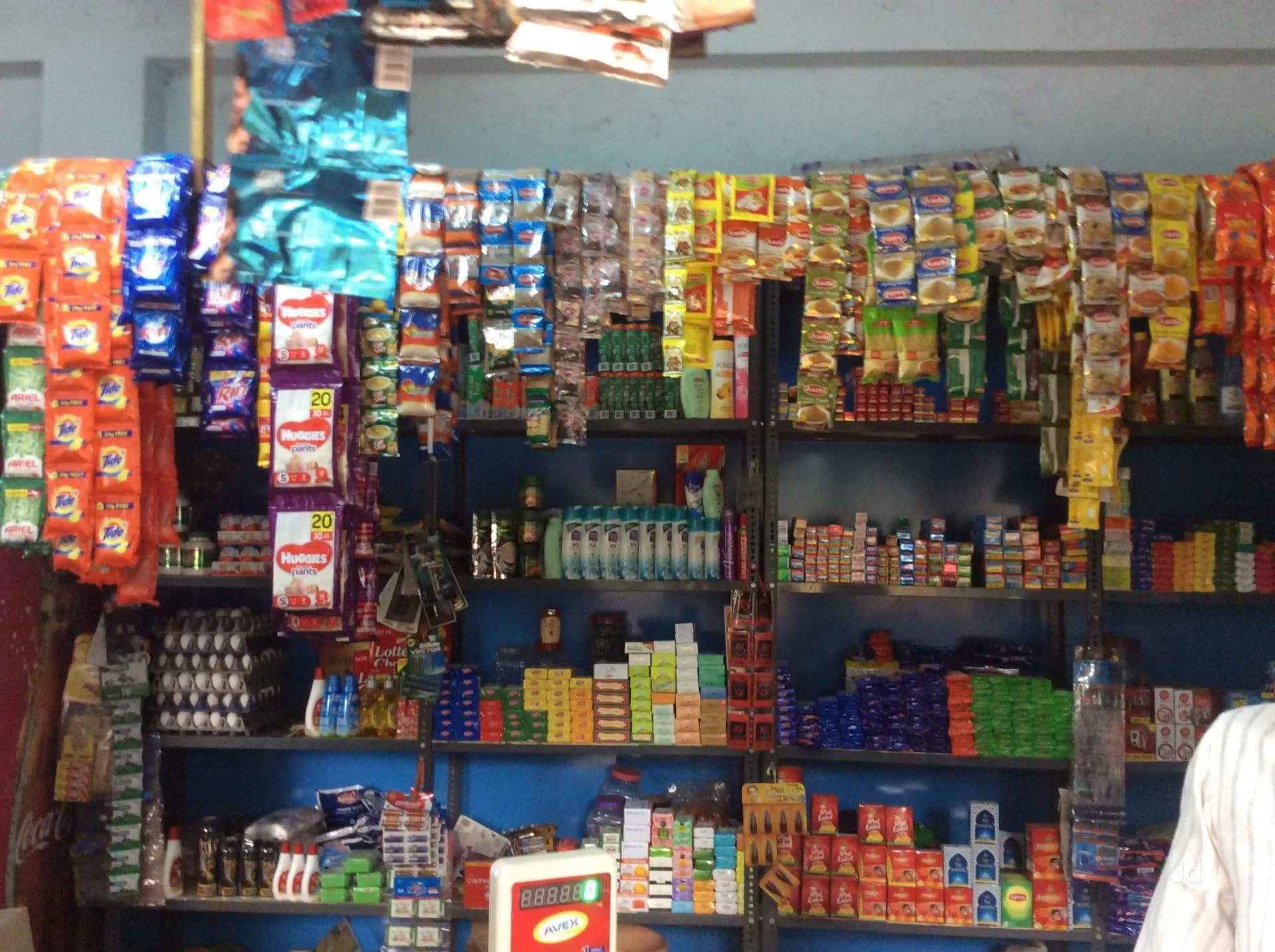 Image of: Venkateshwara Stores Household  Thisayanvilai 3