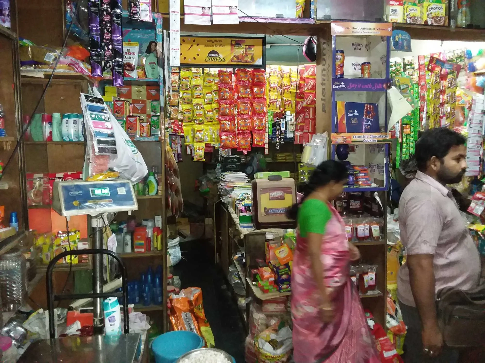 Image of: Venkateshwara Stores Household  Thisayanvilai 6