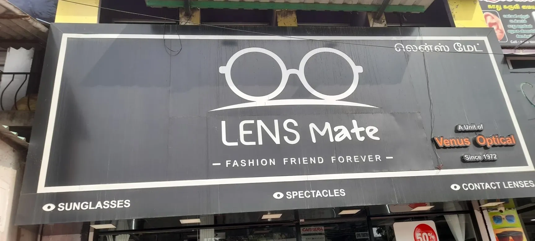 Image of: Venus Opticals Pharmacy Palayamkottai Tirunelveli 3