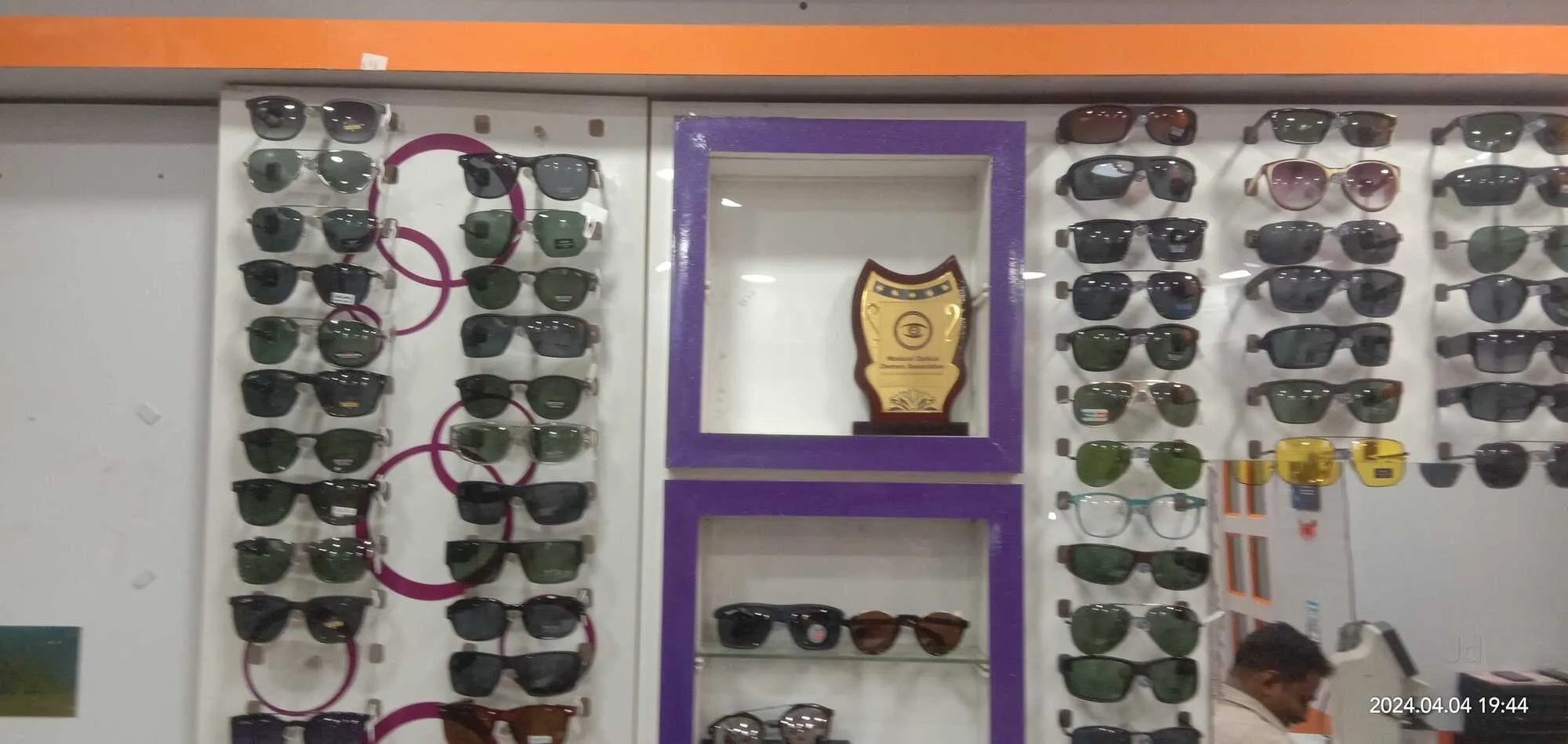 Image of: Venus Opticals Pharmacy Palayamkottai Tirunelveli 5