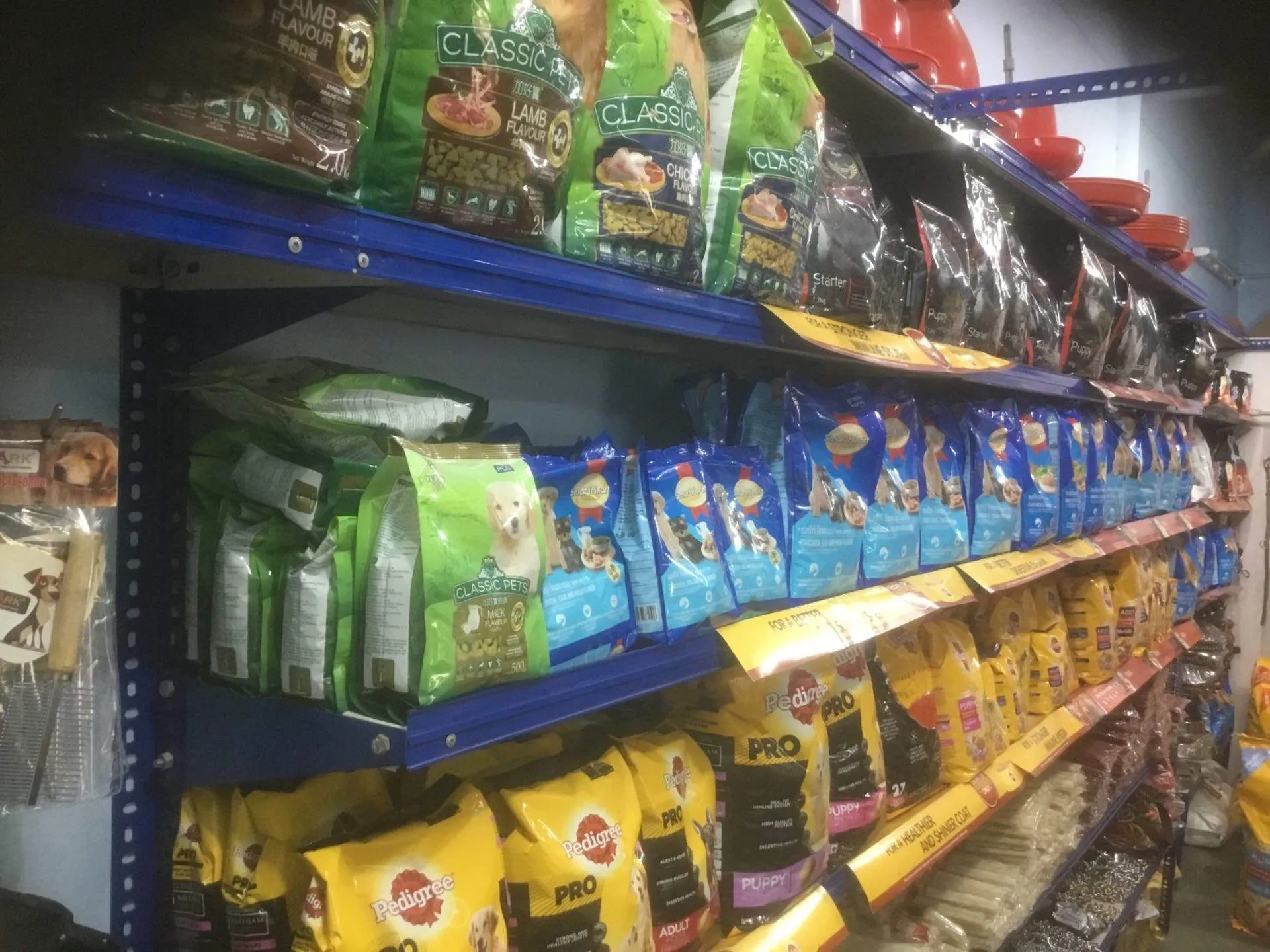 Image of: Veterinary Pharmacy  Annanagar  Alangulam 5
