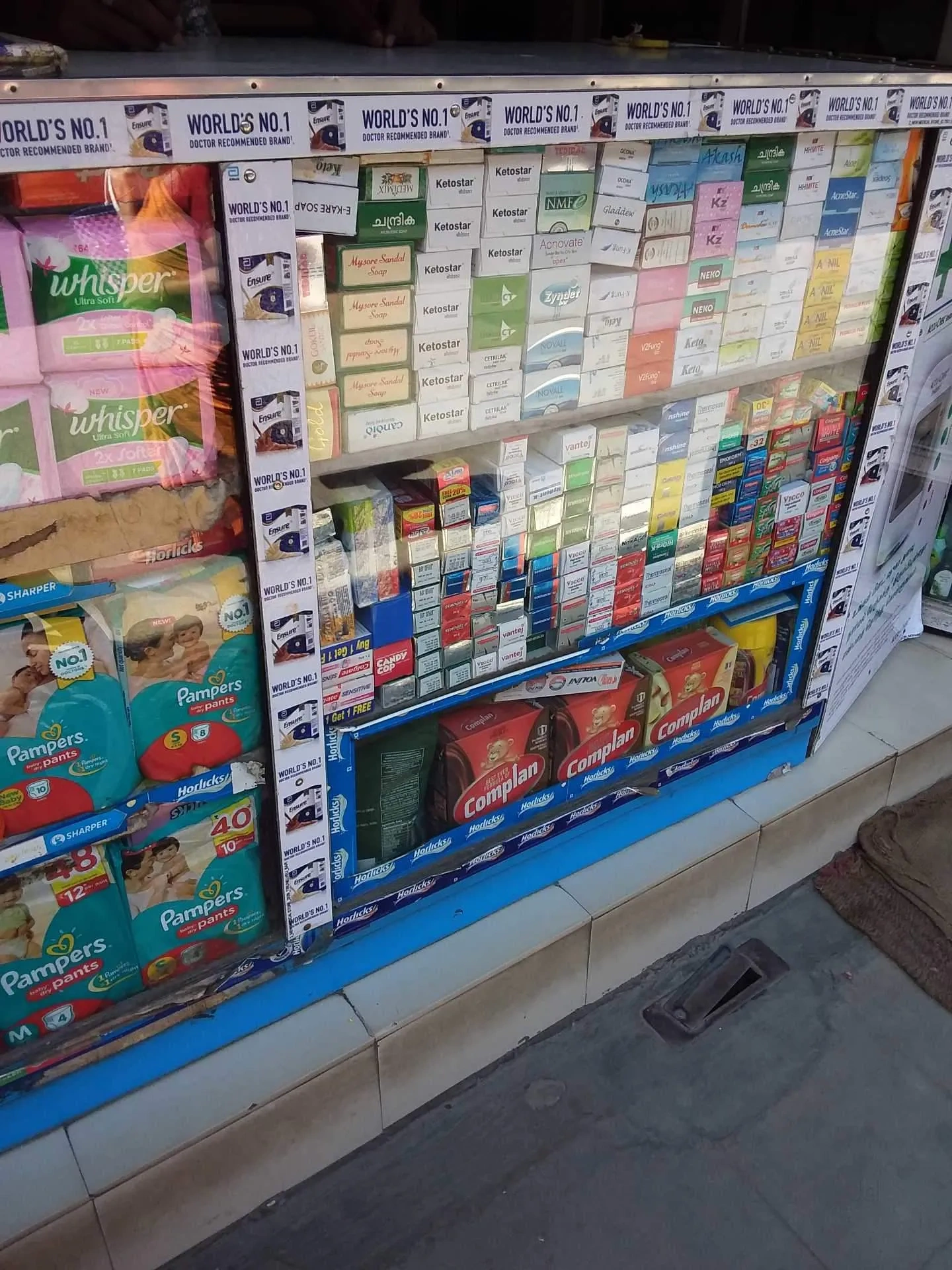 Image of: Vimala Medicals Pharmacy Tirunelveli 3