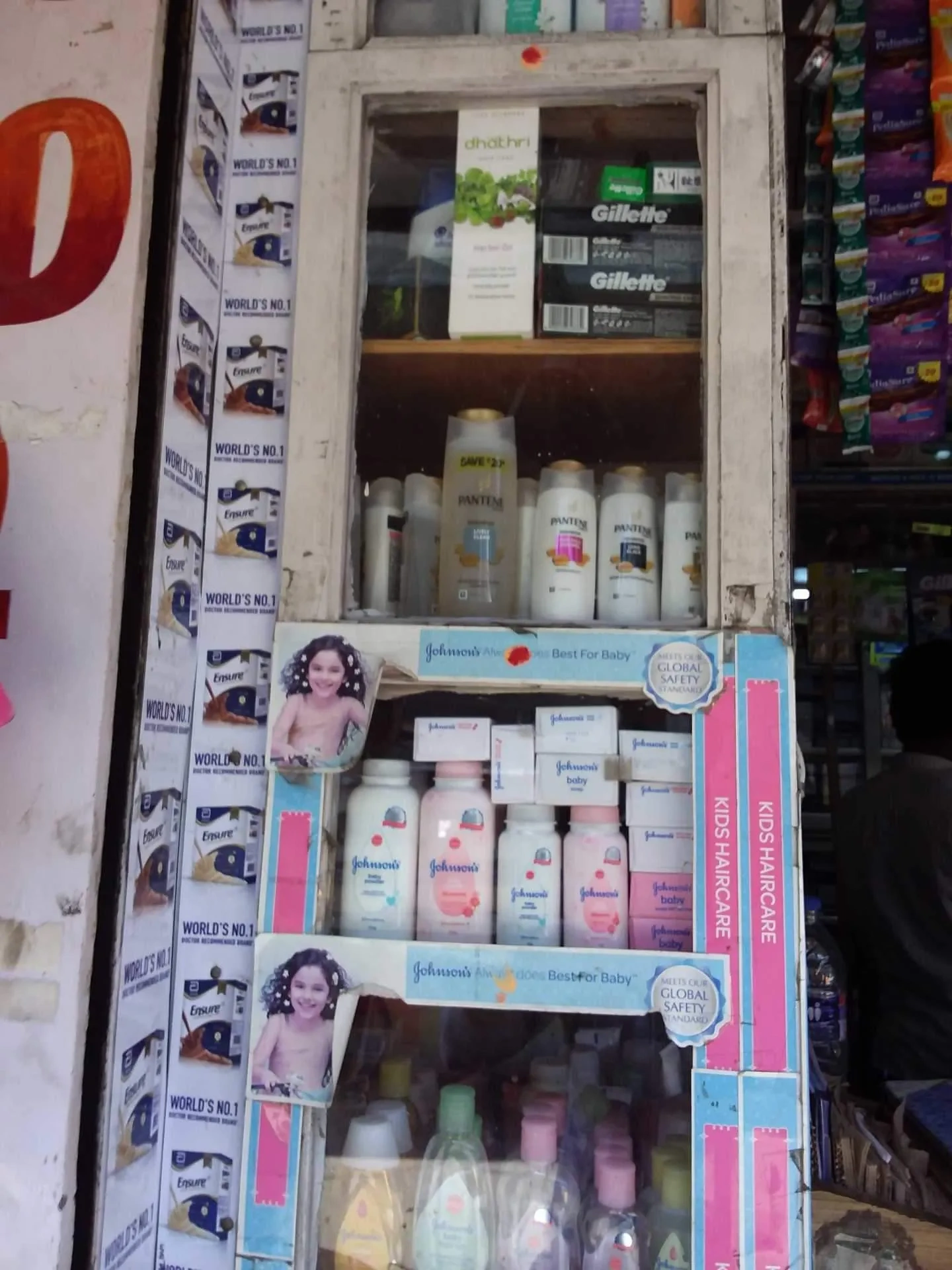 Image of: Vimala Medicals Pharmacy Tirunelveli 6