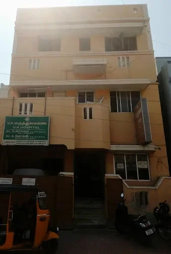 Image of: Vr Hospital Dr A Mohan in Madurai