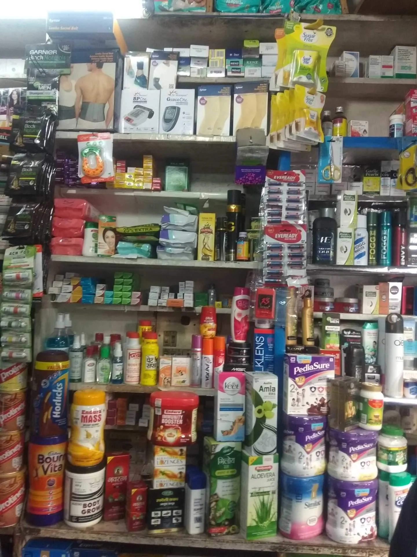 Image of: Vsp Stores Household  Cheranmahadevi 3