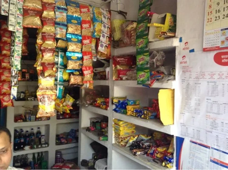 Image of: Vsp Stores Household  Cheranmahadevi 4