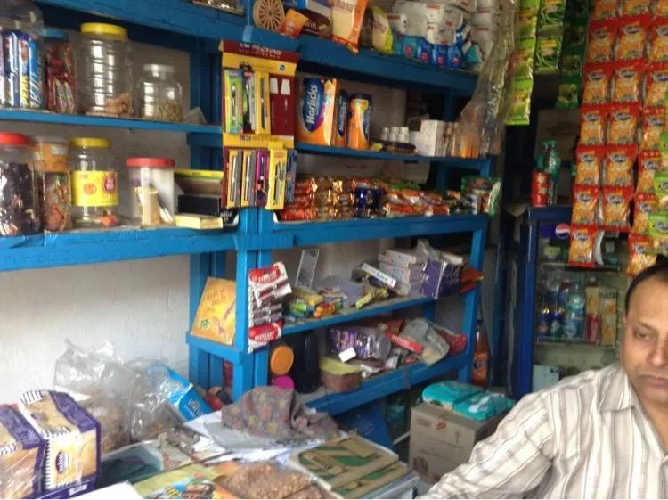 Image of: Vsp Stores Household  Cheranmahadevi 5