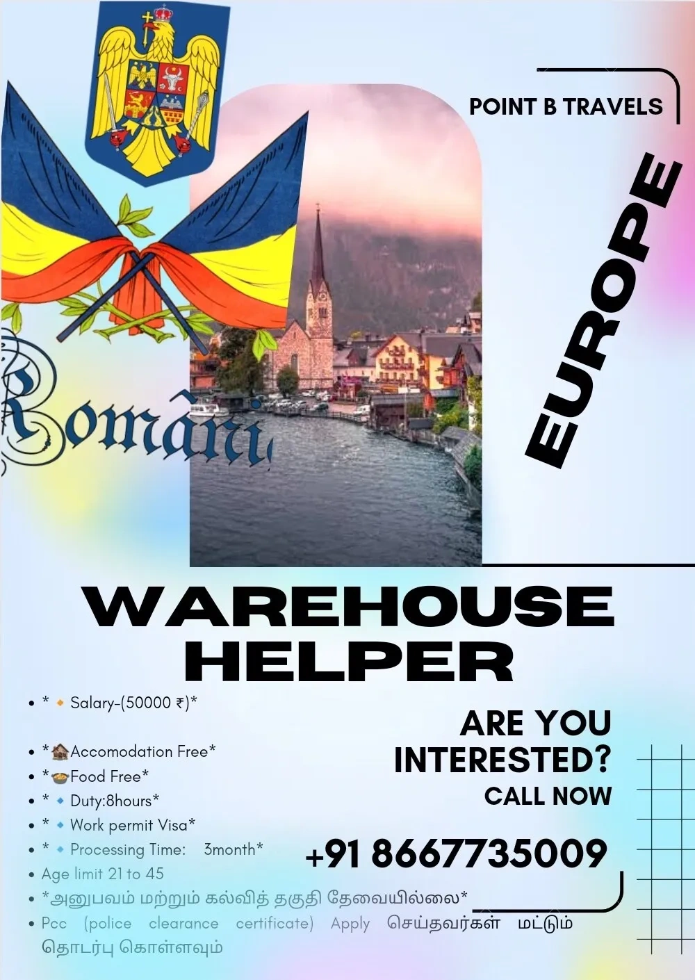 Image of: Wisdom Travels Kanganankulam  Travel Agents Services 7