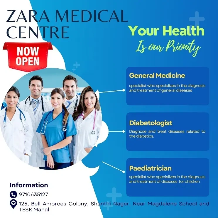 Image of: Zara Pharmacy Rahmath Nagar Kamaraj Nagar Tirunelveli 3