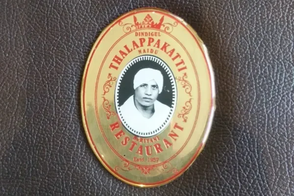 Image of: Dindigul Thalappakatti