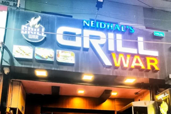 Image of: Grill War