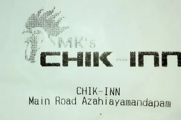 Image of: Mks Chik-inn Restaurant