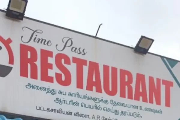 Image of: Time Pass Family Restaurant