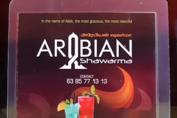 Image of: Arabian Shawarma