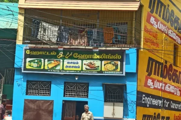 Image of: S.V.Home Links