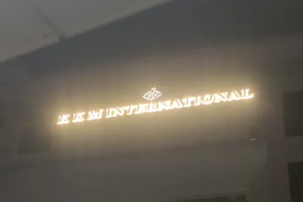 Image of: KKM International marthandam