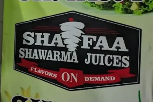 Image of: Shafaa Shawarma Juices