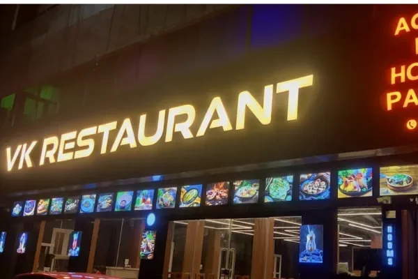 Image of: VK restaurant