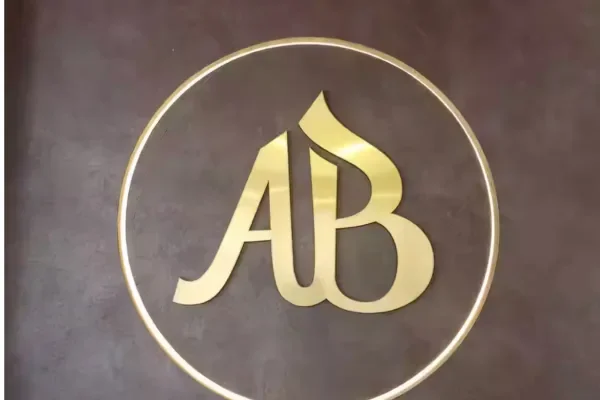 Image of: Ananda Bhavan