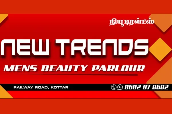 Image of: NEW TRENDS Mens BEAUTY STYLE SALON B1