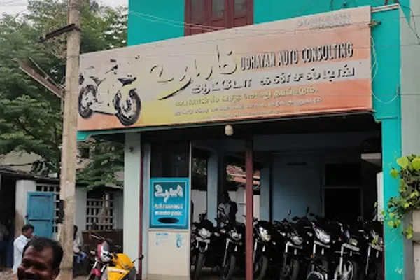 Image of: Udhayam Auto Consultancy - Two-Wheeler Sales