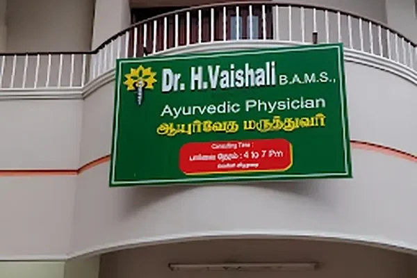 Image of: Vaishalis Ayurveda Clinic - Heal with Nature