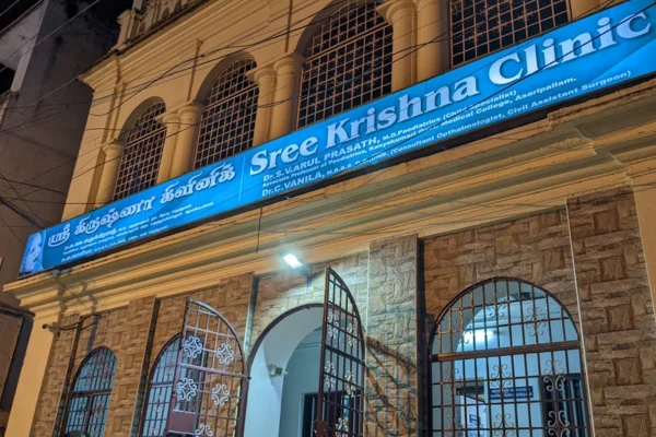 Image of: Sree Krishna Clinic - Trusted Healthcare - Medical Services