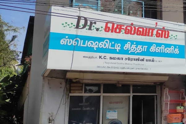 Image of: Dr Selvas Siddha Clinic for Holistic Health Solutions