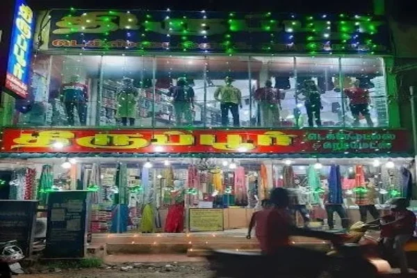 Image of: Tirupur Textiles and Readymades - Trusted Store in Nagercoil