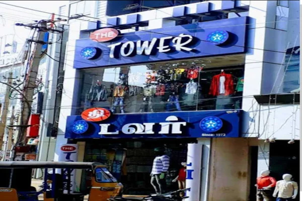 Image of: The Tower  Best Mens Wear shop in Nagercoi