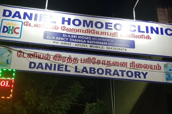 Image of: Daniel Homoeo Clinic Natural Healing Solutions