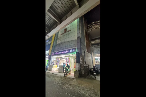 Image of: VijayaLakshmi Stores - Fashion Store in Marthandam