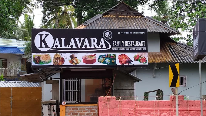 Image of: KALAVARA FAMILY RESTAURANT Indian and Chinese  Multi-Cuisine Family Restaurant with Indian & Chinese Dishes