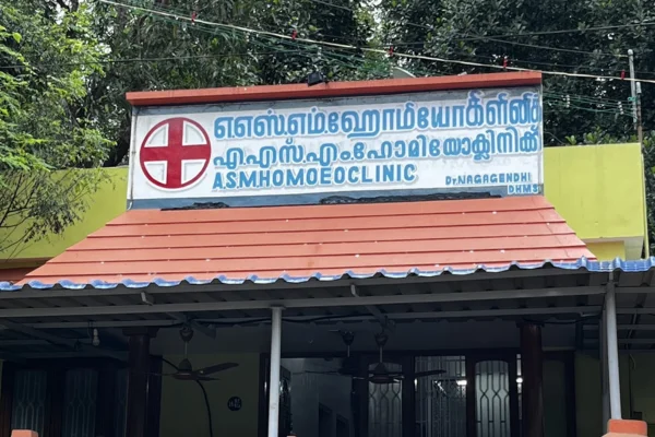 Image of: A.S.M. Homoeo Clinic Natural Healing and Wellness